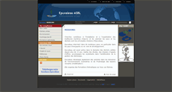 Desktop Screenshot of epuvaleau.eu